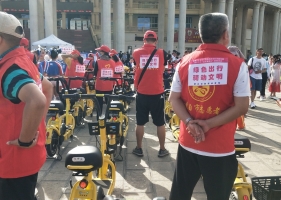 康辉社区组织志愿者参加全民健身“绿色出行，骑动文明”骑行活动