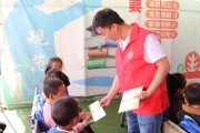 3月5日是第58个“学习雷锋纪念日”，也是第22个“中国青年志愿者